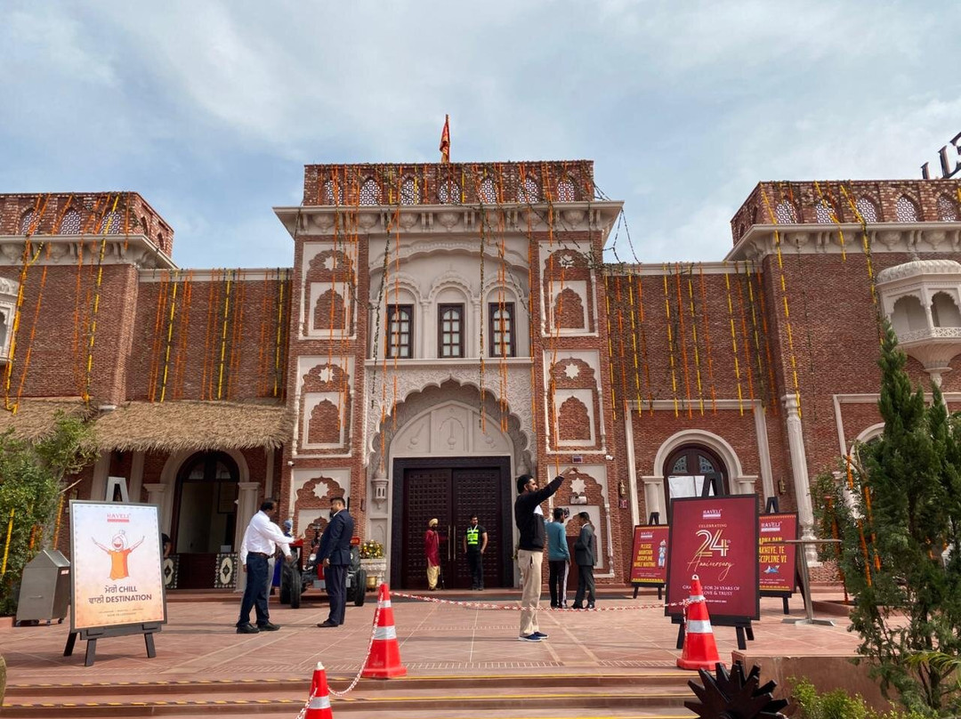Haveli