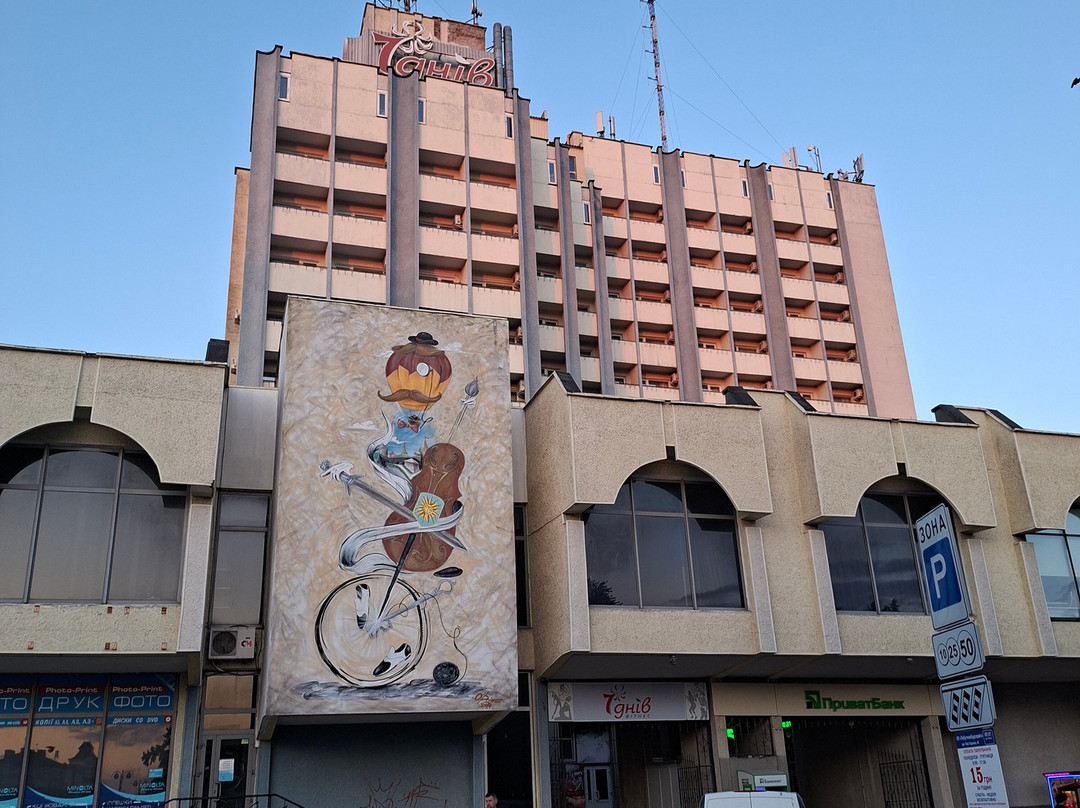 波多利斯基卡米安奈斯七天酒店主图