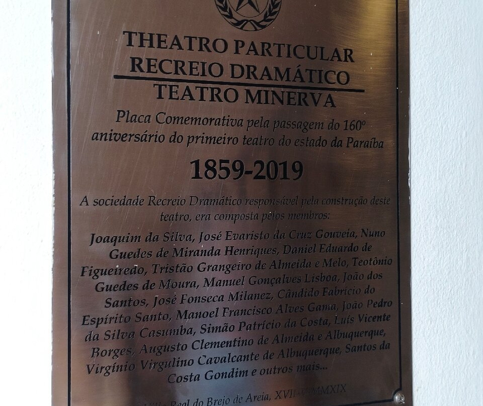Minerva Theater-Areia必去景点
