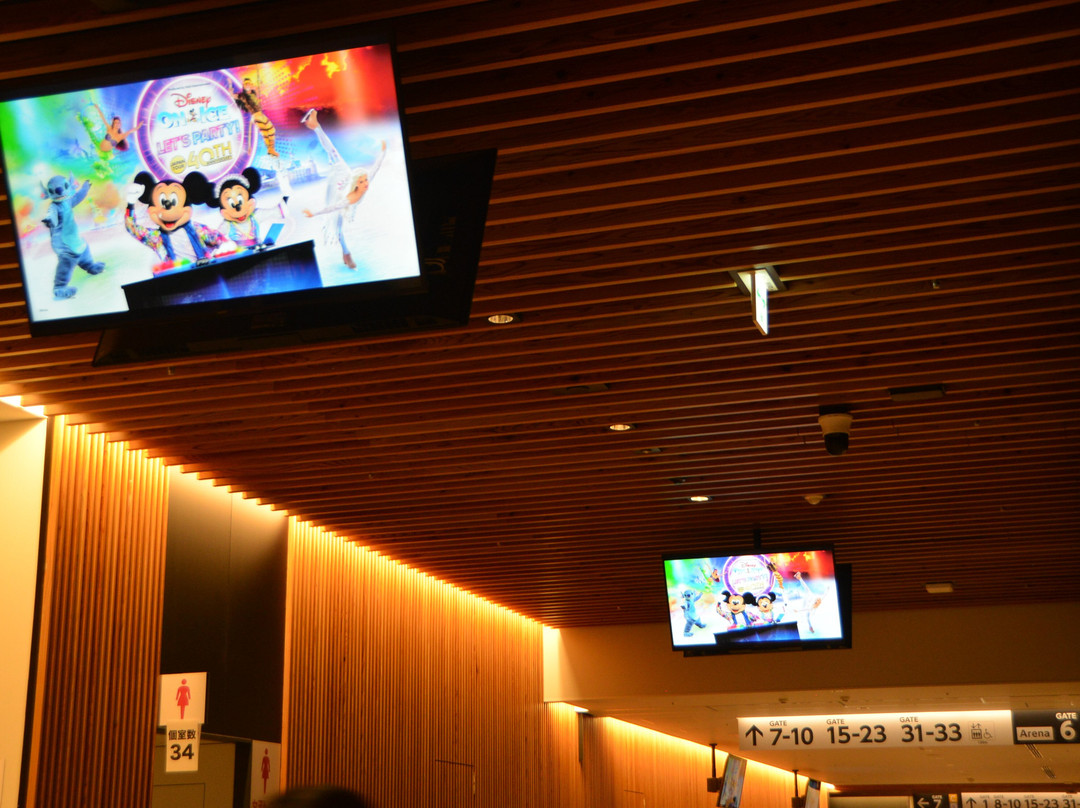 Ariake Arena-Ariake必去景点