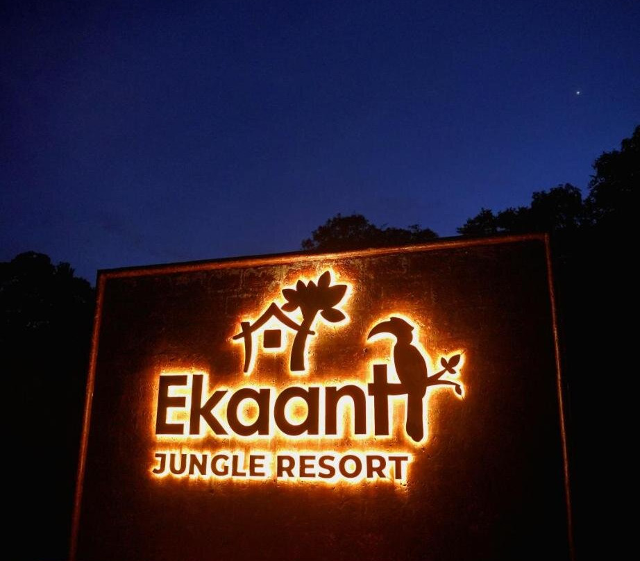 Ekaant Jungle Homestay Dandeli