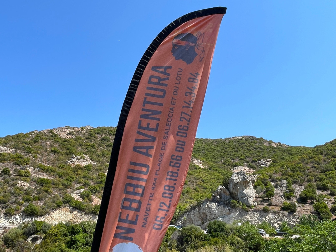 Nebbiu Aventura-Santo-Pietro-di-Tenda必去景点