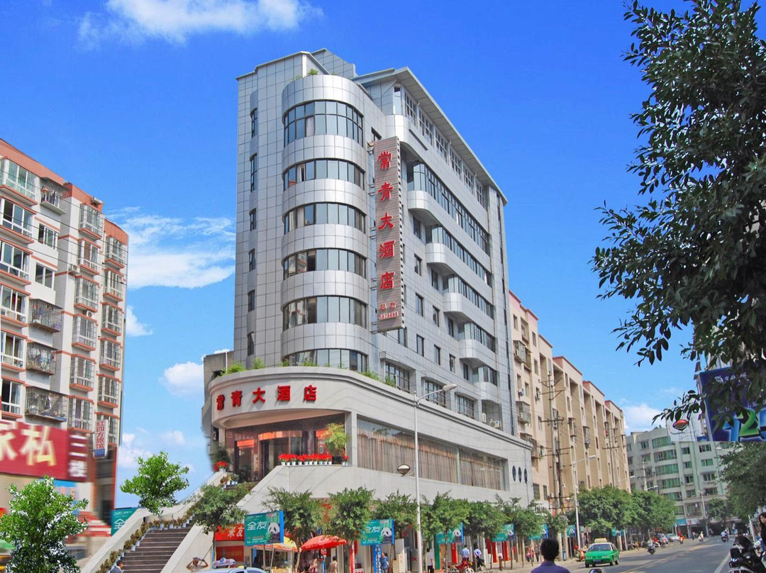 南部常青大酒店(东风路店)主图