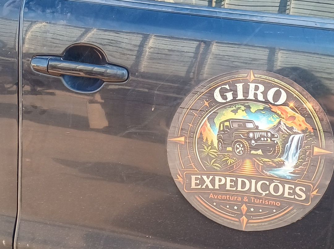 Giro Expedições-Palmas必去景点