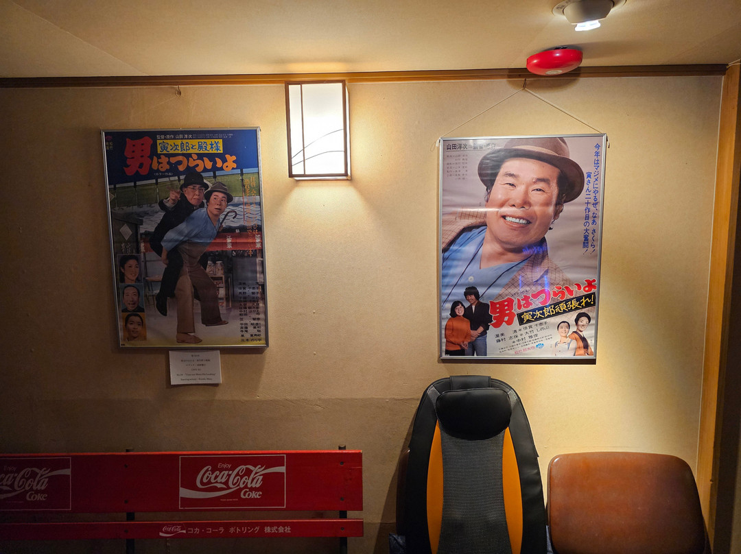 汤平温泉 旅馆 山城屋主图