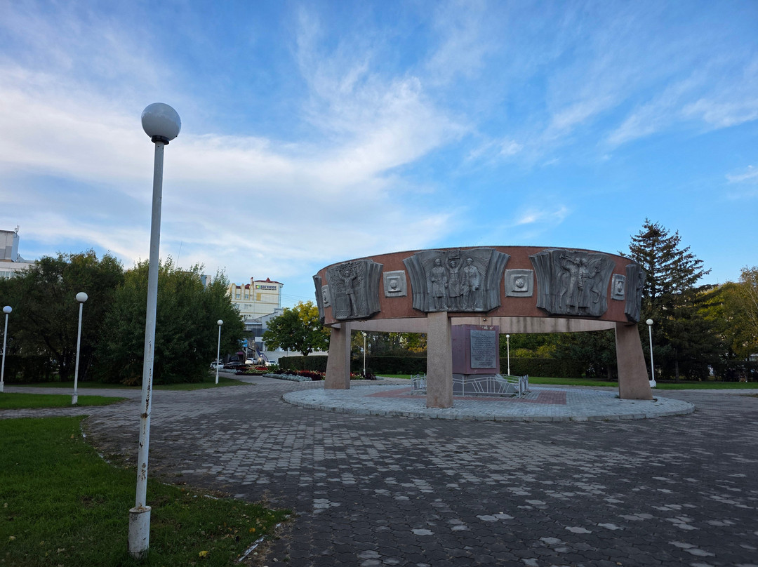 Monument in Honor of Amur Oblast Rewarding With the Order of Lenin-布拉戈维申斯克必去景点
