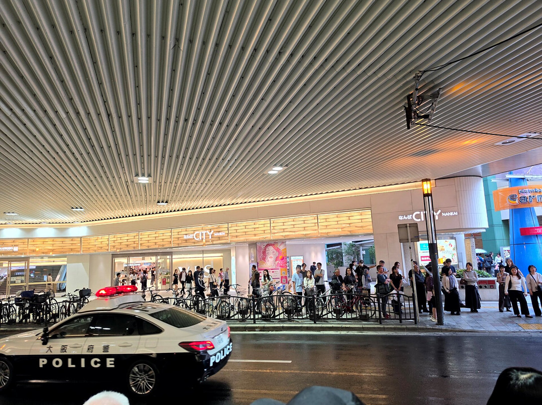 难波CITY购物中心-Namba必去景点