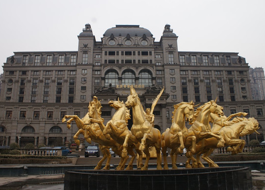 北京帝景豪廷酒店主图