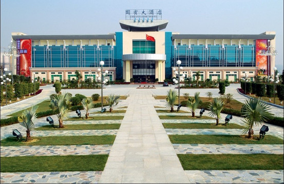 国宾大酒店主图