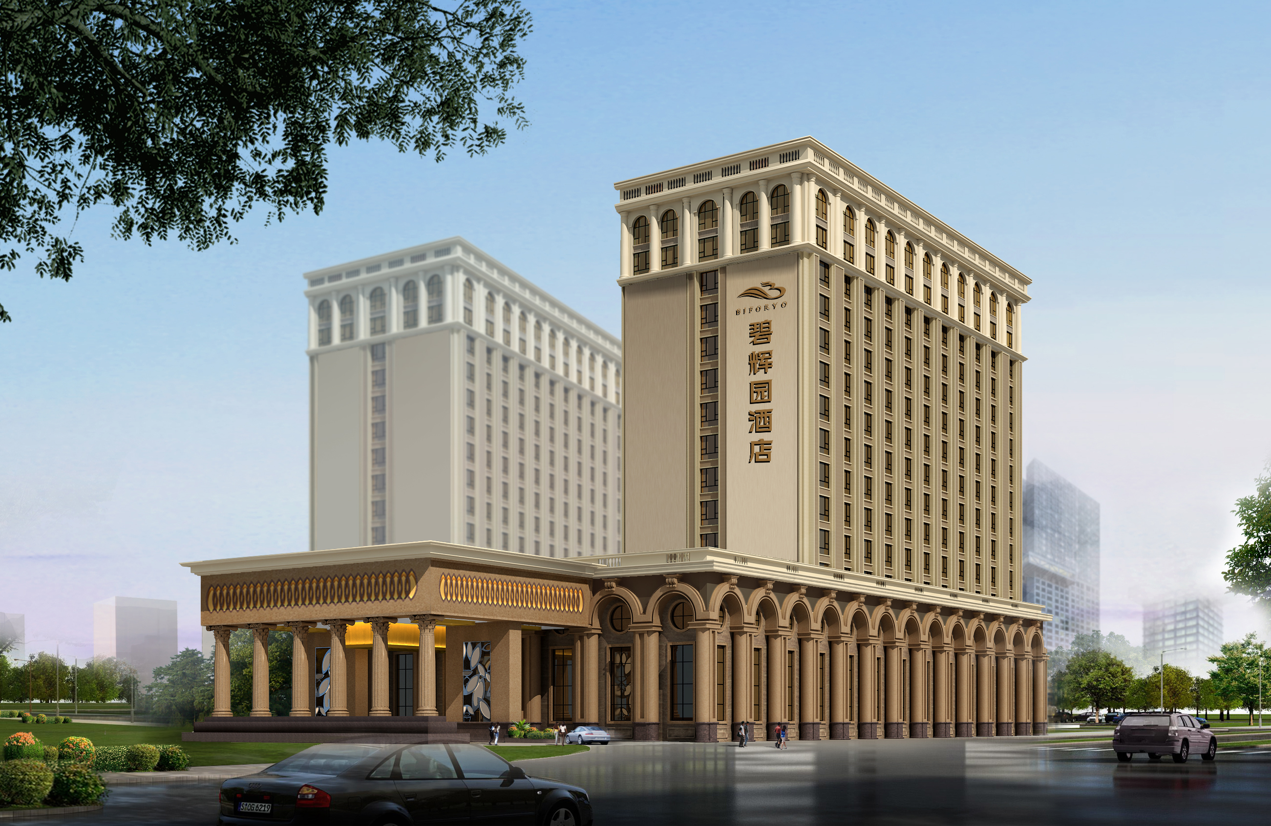 碧辉园酒店-官方