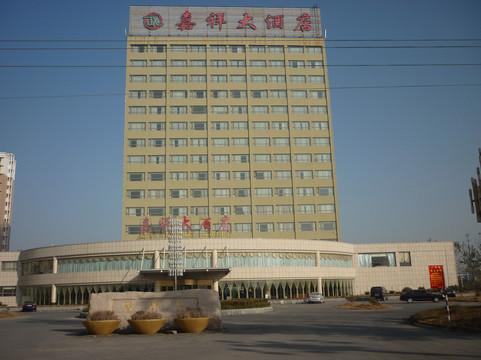 嘉祥宗圣宾舍主图