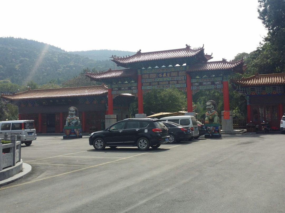 萧县旅游景点-皇藏峪