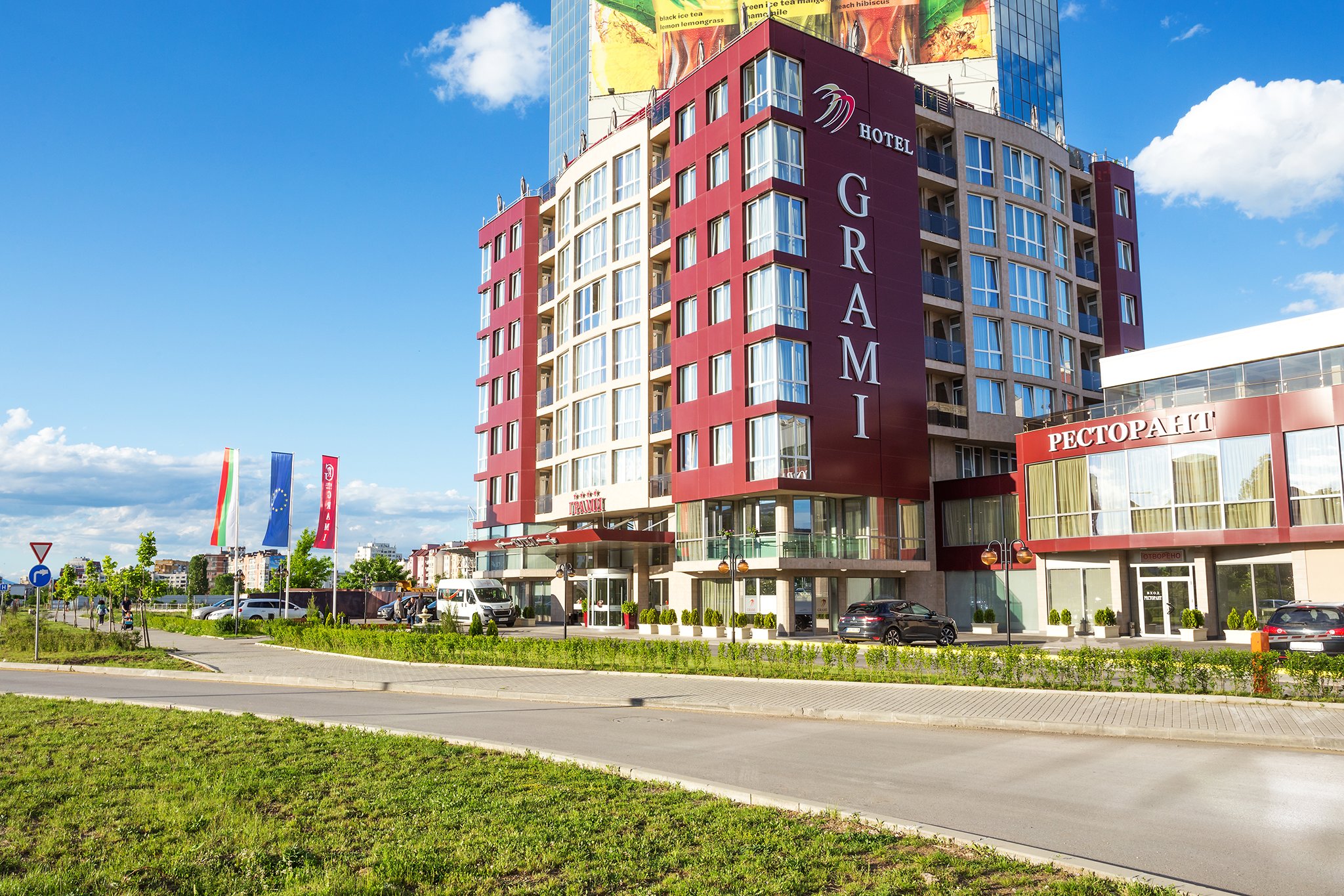 Grami Hotel Sofia-官方