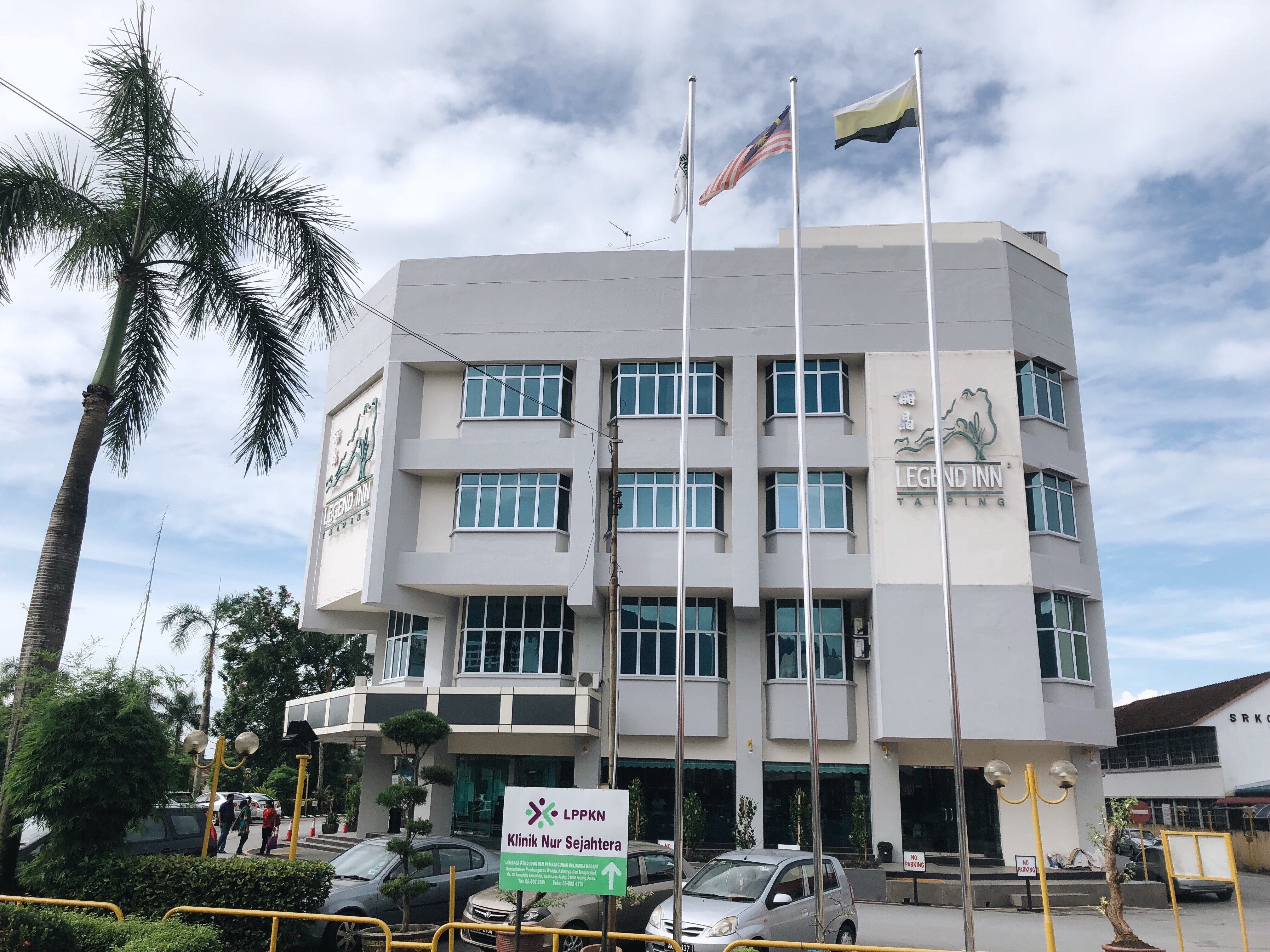 Legend Inn Taiping-官方