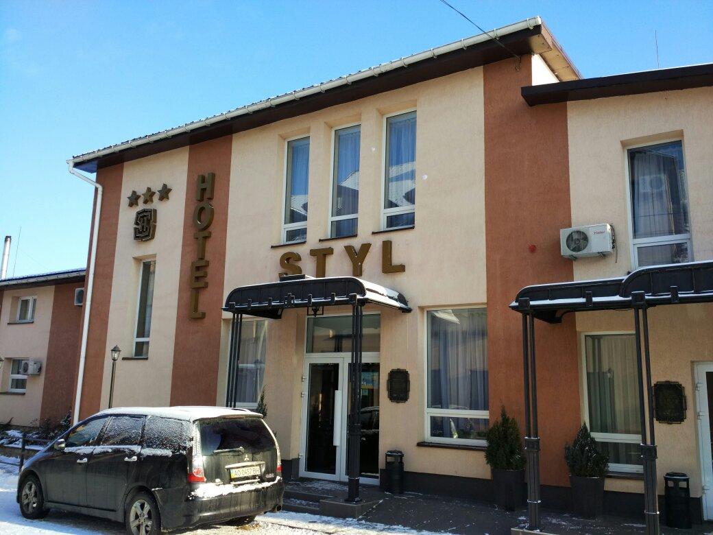 Sobieski Hotel-浴室
