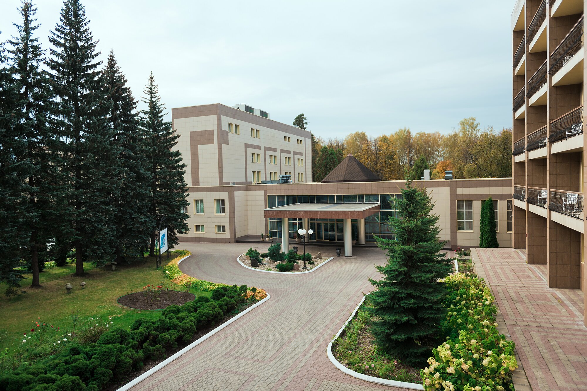 Revital Park-官方