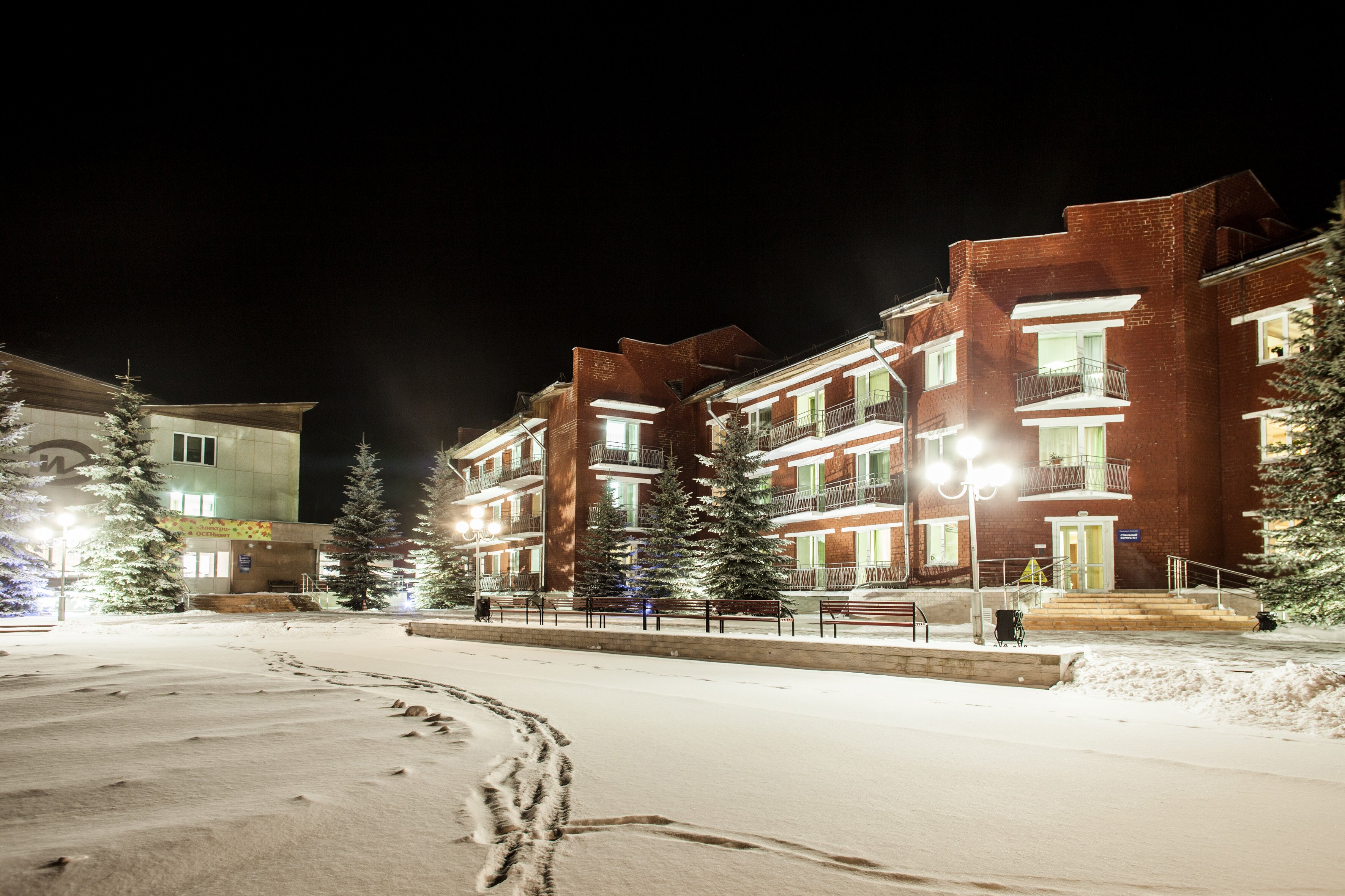 Elektra Sanatorium-官方