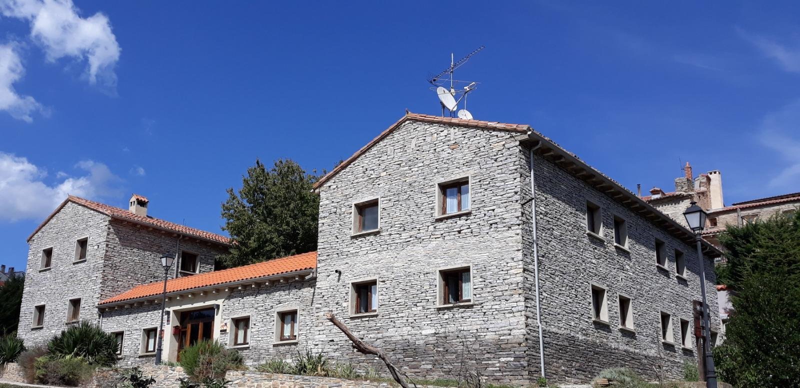 Hotel Rural Cerezos De Yangaus-官方
