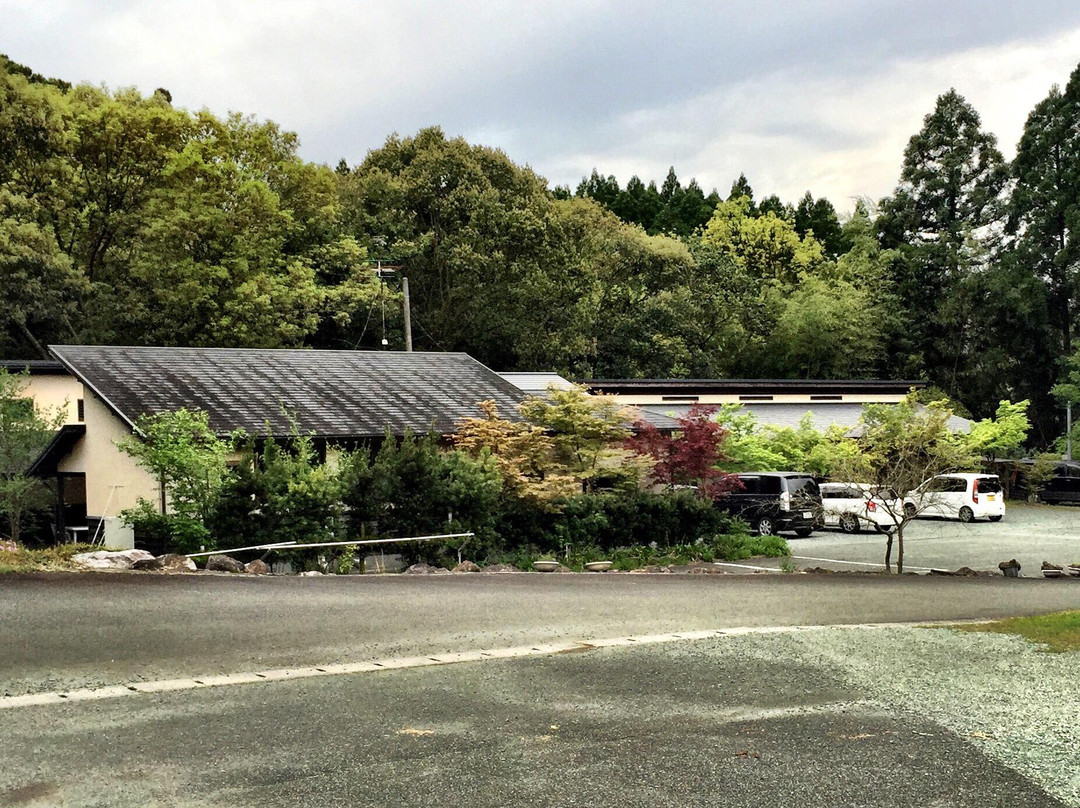 Imamura