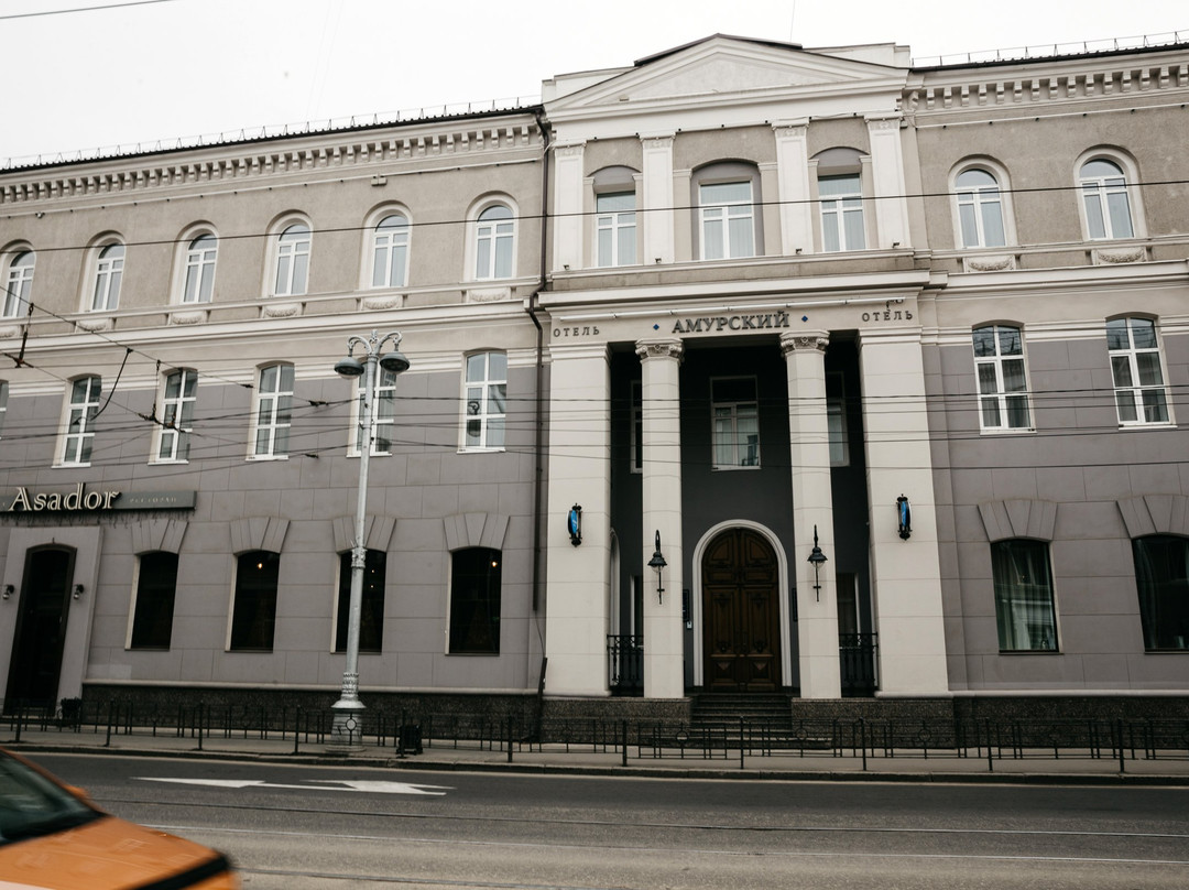 Hotel Amurskiy