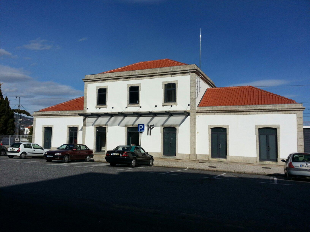 Estação Ferroviária da Covilhã-Covilha必去景点