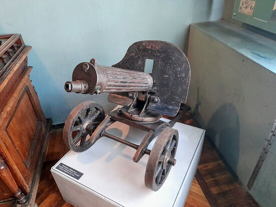 Historical Museum-Bender必去景点