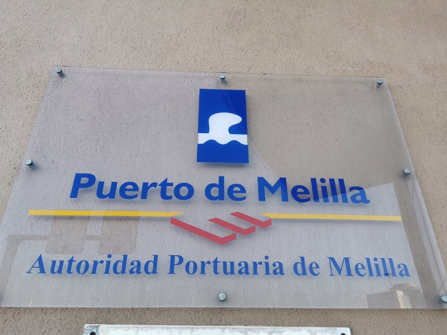 Estacion Maritima de Melilla景点图片
