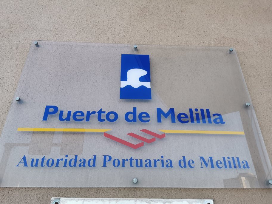Estacion Maritima de Melilla-梅利利亚必去景点