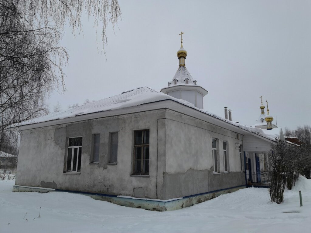 Church of the Icon of the Mother of God Skoroposlushnitsa景点图片