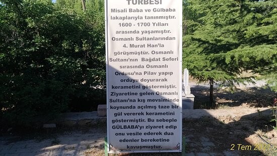 Gulbaba  Turbesi景点图片