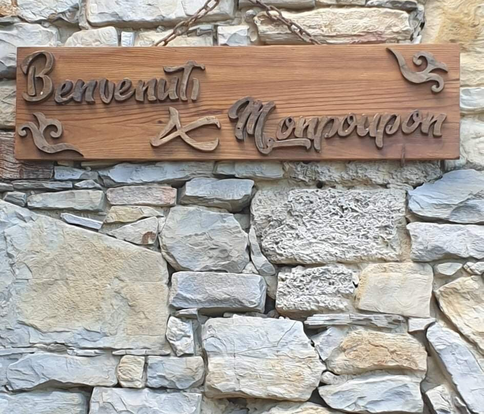 Monpoupon主图