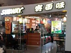Gallery 1
