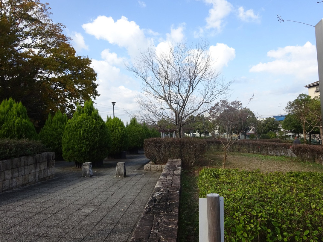 Kitayama Park
