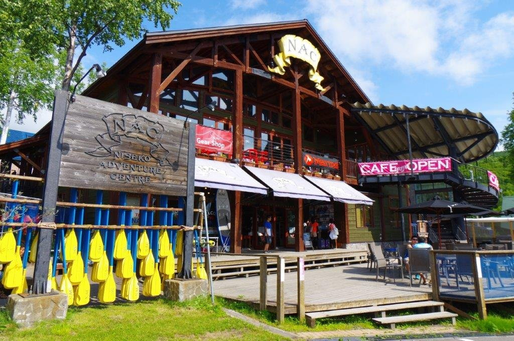 Niseko Adventure Centre-俱知安町必去景点