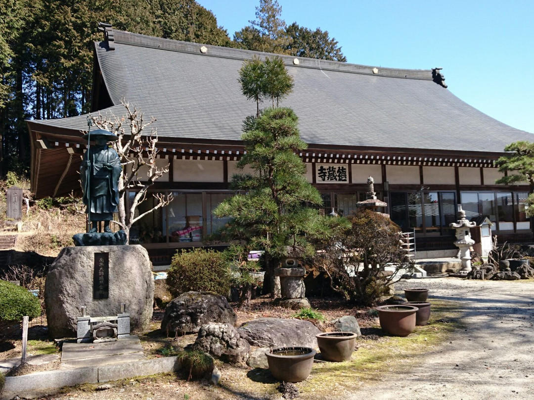 Tokuzoji Temple - Tokuzo Taishi景点图片