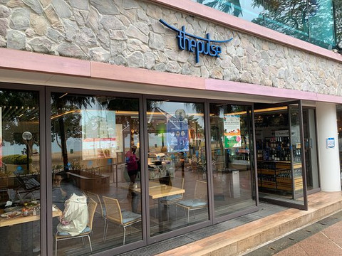 the pulse-香港必去景点