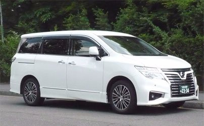JPS Kyoto Chartered Taxi Reservation Center-京都市必去景点