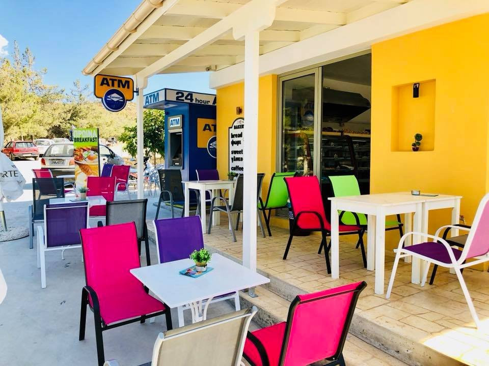 Zouridakis Bakery Pitsidia