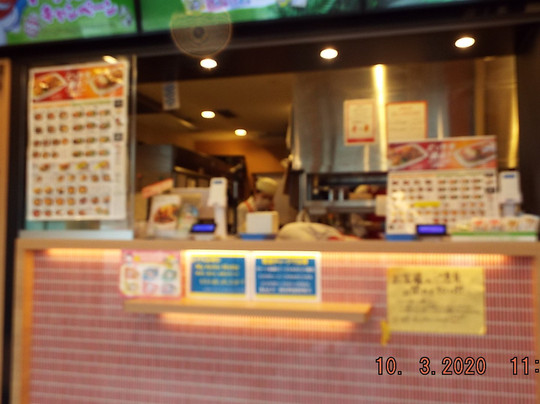 ほっともっと二宮店