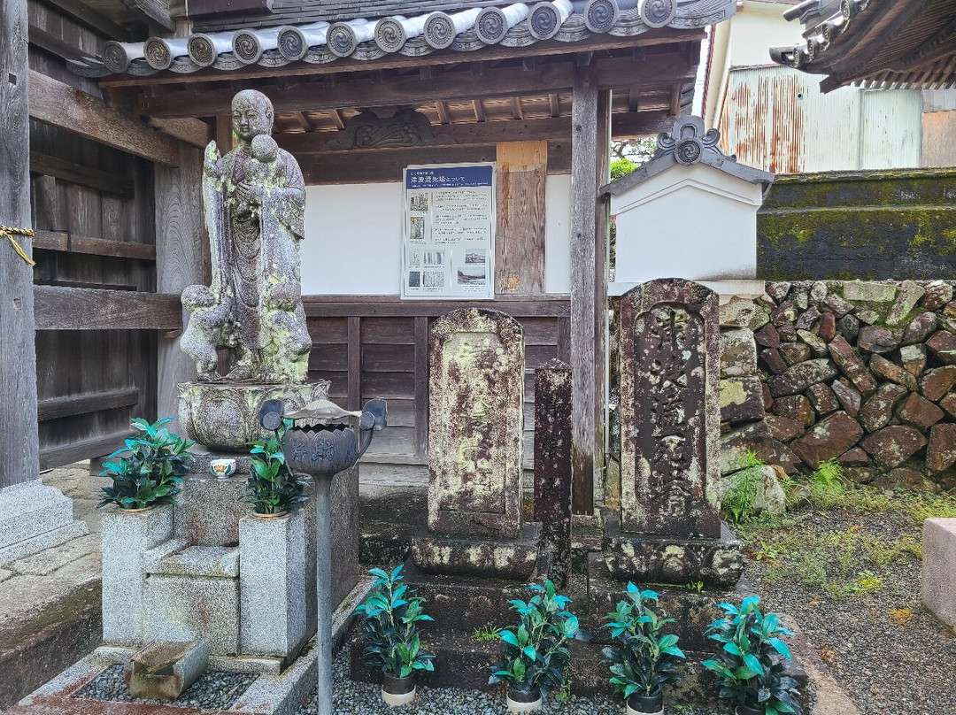 Kiinagashima Local Museum景点图片