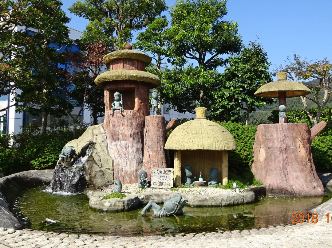 Fountain of Kappa景点图片