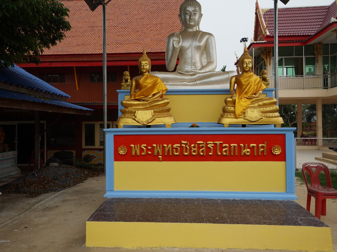 Wat Bot Rat Sattha Tham景点图片
