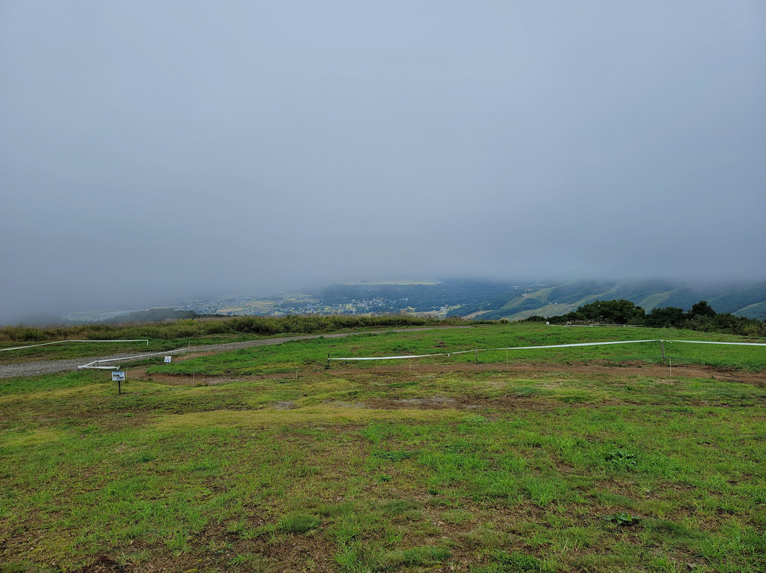Iwatake Green Park景点图片