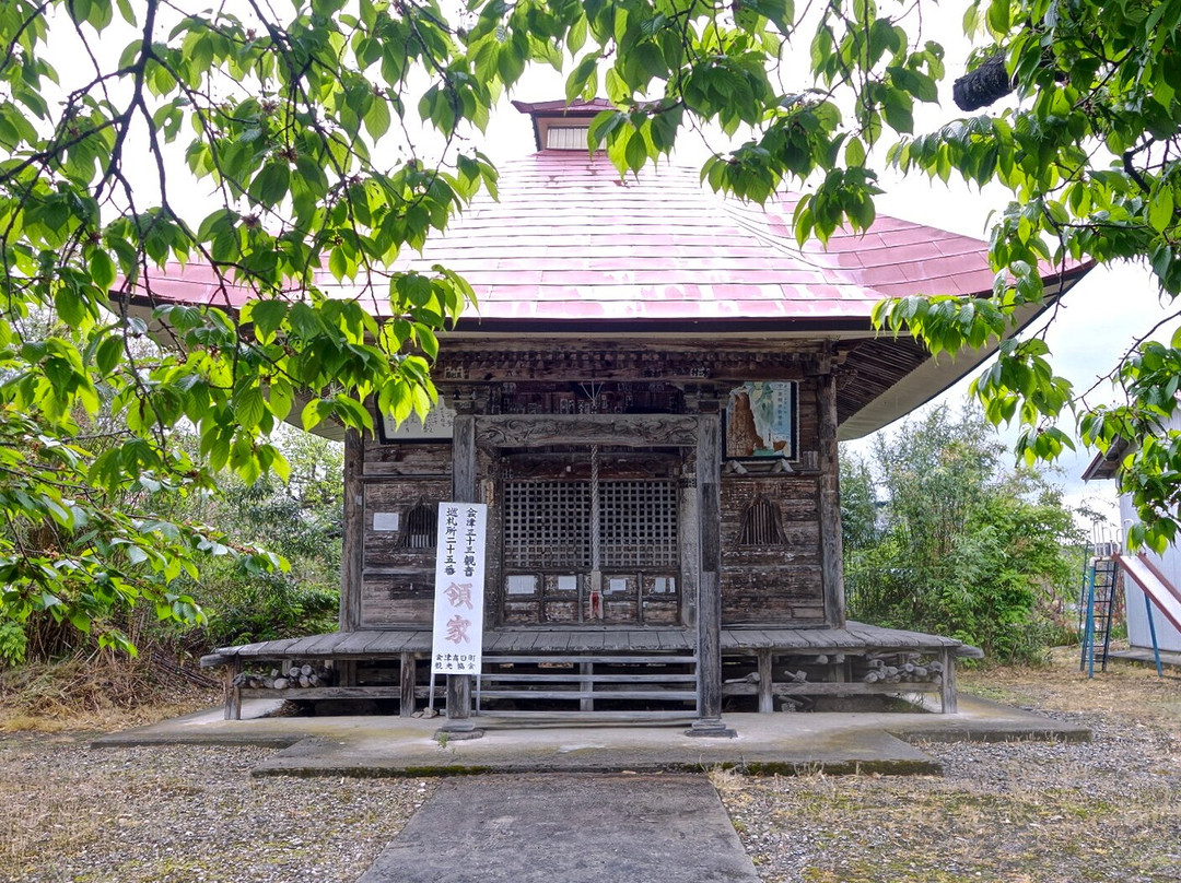 Emmeisanjoraku-ji Temple景点图片