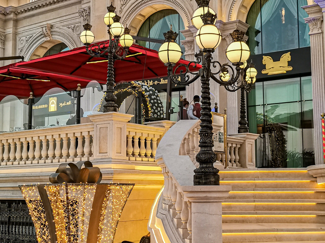 AlHazm-多哈必去景点