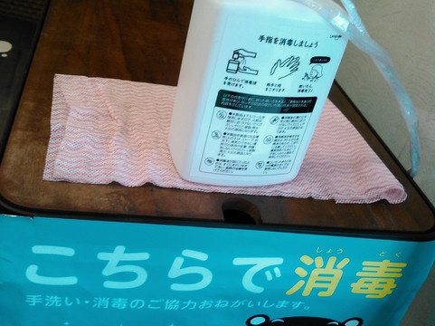 Ginza Kumamotokan-Ginza必去景点