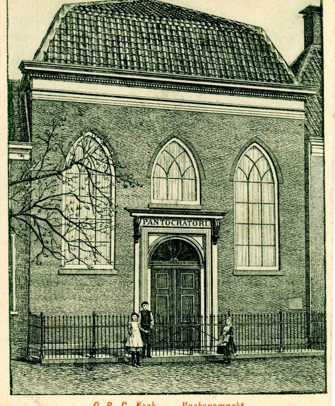 Oud-katholieke Kerk (1836)-Culemborg必去景点