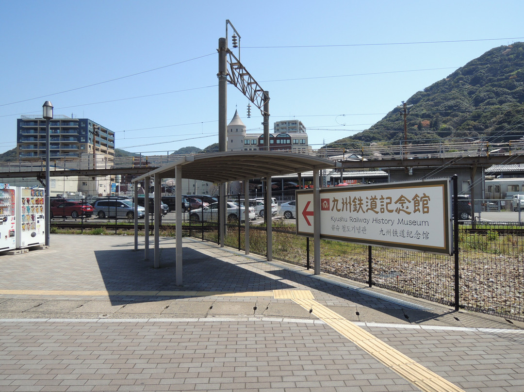 Kyushu Railway History Museum景点图片