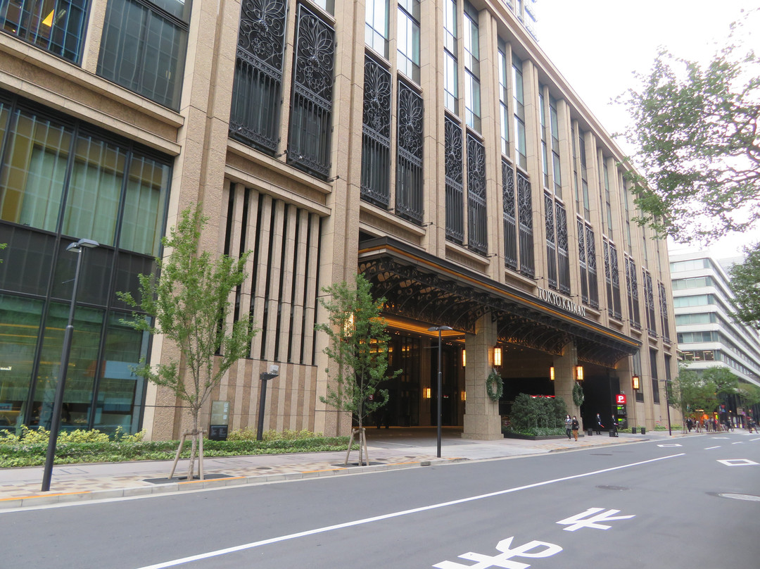 Tokyo Kaikan-Marunouchi必去景点