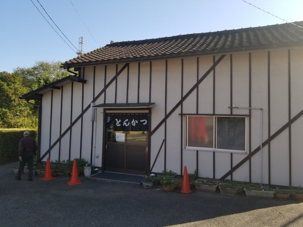 とんかつ亭ひさやま